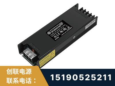 东营-LED显示屏电源-索斯力德高端系列