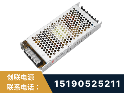 东营-LED显示屏电源-渠道系列