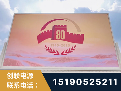东营-2025九三大阅兵
