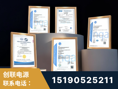 东营-企业展示图